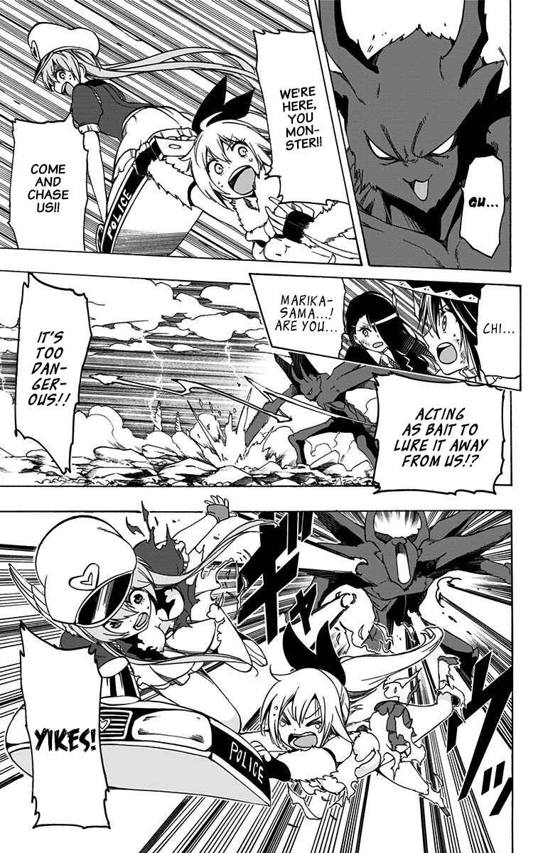 Page 7 Chapter 40 Magical Pâtissière Kosaki-chan!!