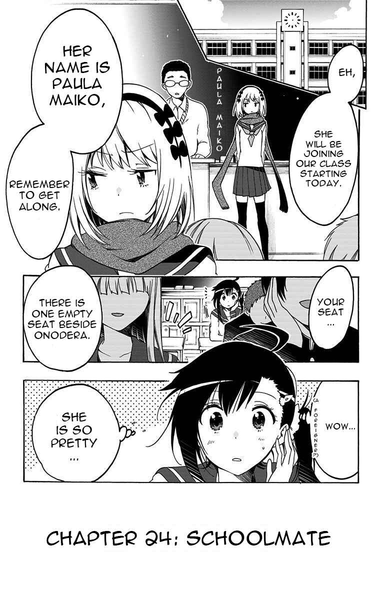 Page 1 Chapter 24 Magical Pâtissière Kosaki-chan!!