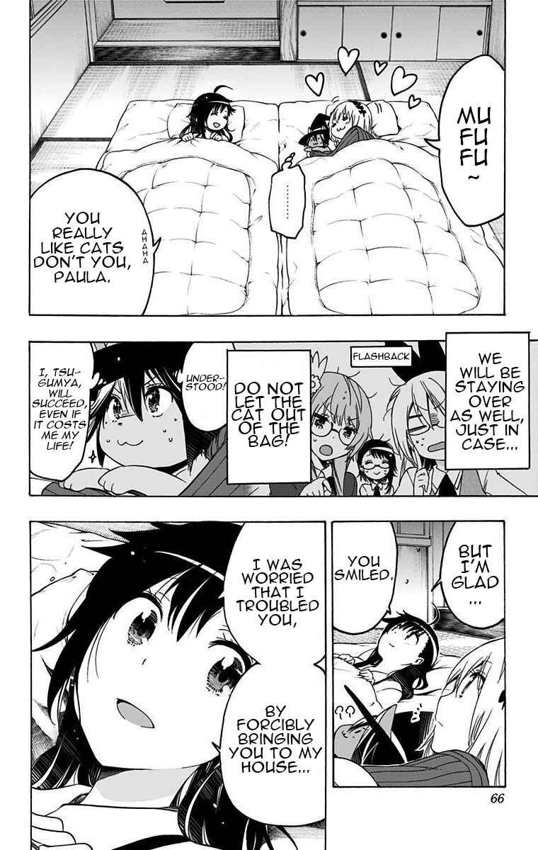 Page 10 Chapter 24 Magical Pâtissière Kosaki-chan!!