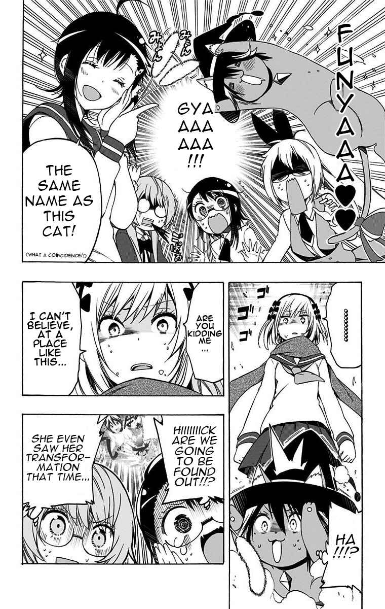 Page 6 Chapter 24 Magical Pâtissière Kosaki-chan!!