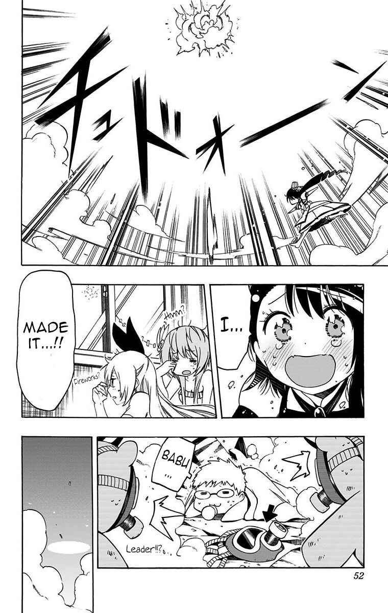 Page 10 Chapter 23 Magical Pâtissière Kosaki-chan!!