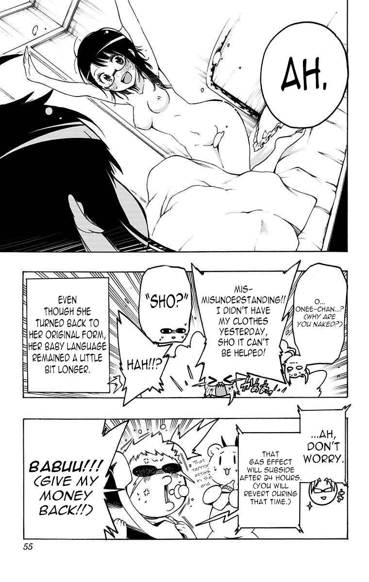 Page 13 Chapter 23 Magical Pâtissière Kosaki-chan!!