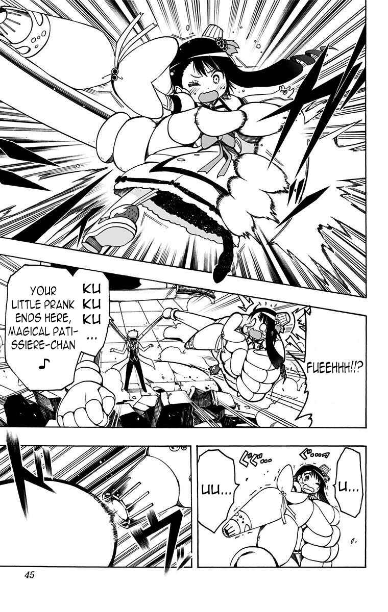Page 5 Chapter 23 Magical Pâtissière Kosaki-chan!!