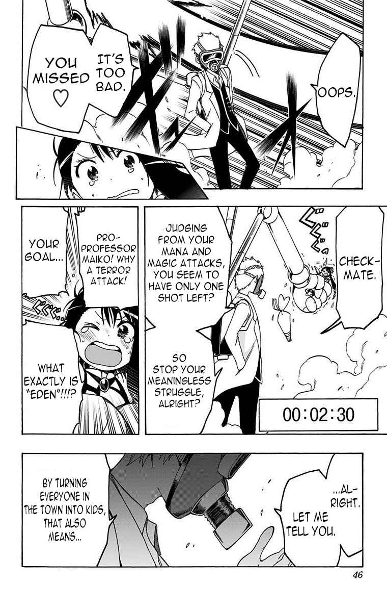Page 6 Chapter 23 Magical Pâtissière Kosaki-chan!!