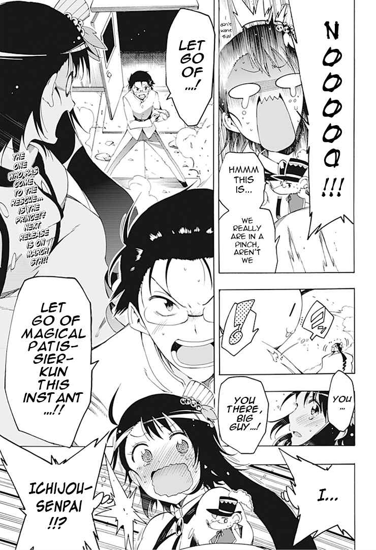 Page 15 Chapter 4 Magical Pâtissière Kosaki-chan!!