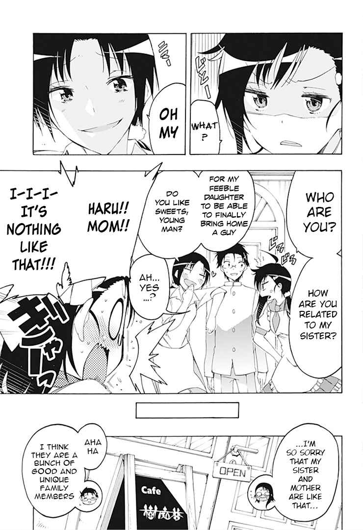 Page 3 Chapter 4 Magical Pâtissière Kosaki-chan!!