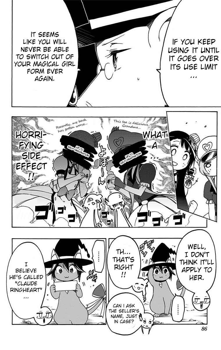 Page 14 Chapter 25 Magical Pâtissière Kosaki-chan!!