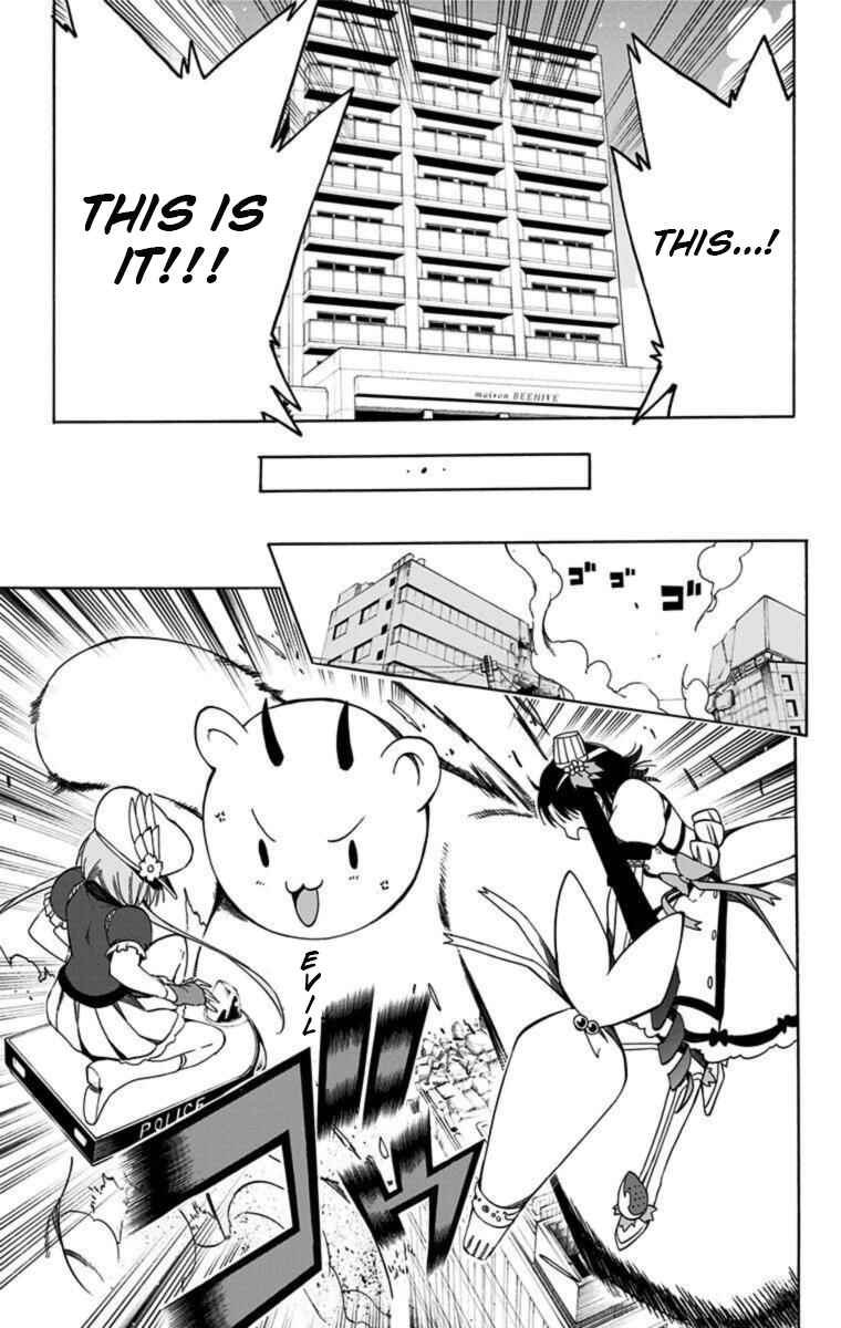 Page 5 Chapter 25 Magical Pâtissière Kosaki-chan!!