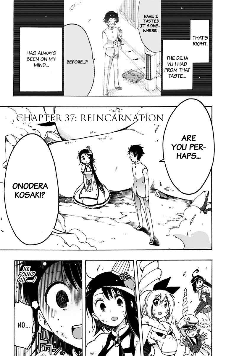 Page 1 Chapter 37 Magical Pâtissière Kosaki-chan!!