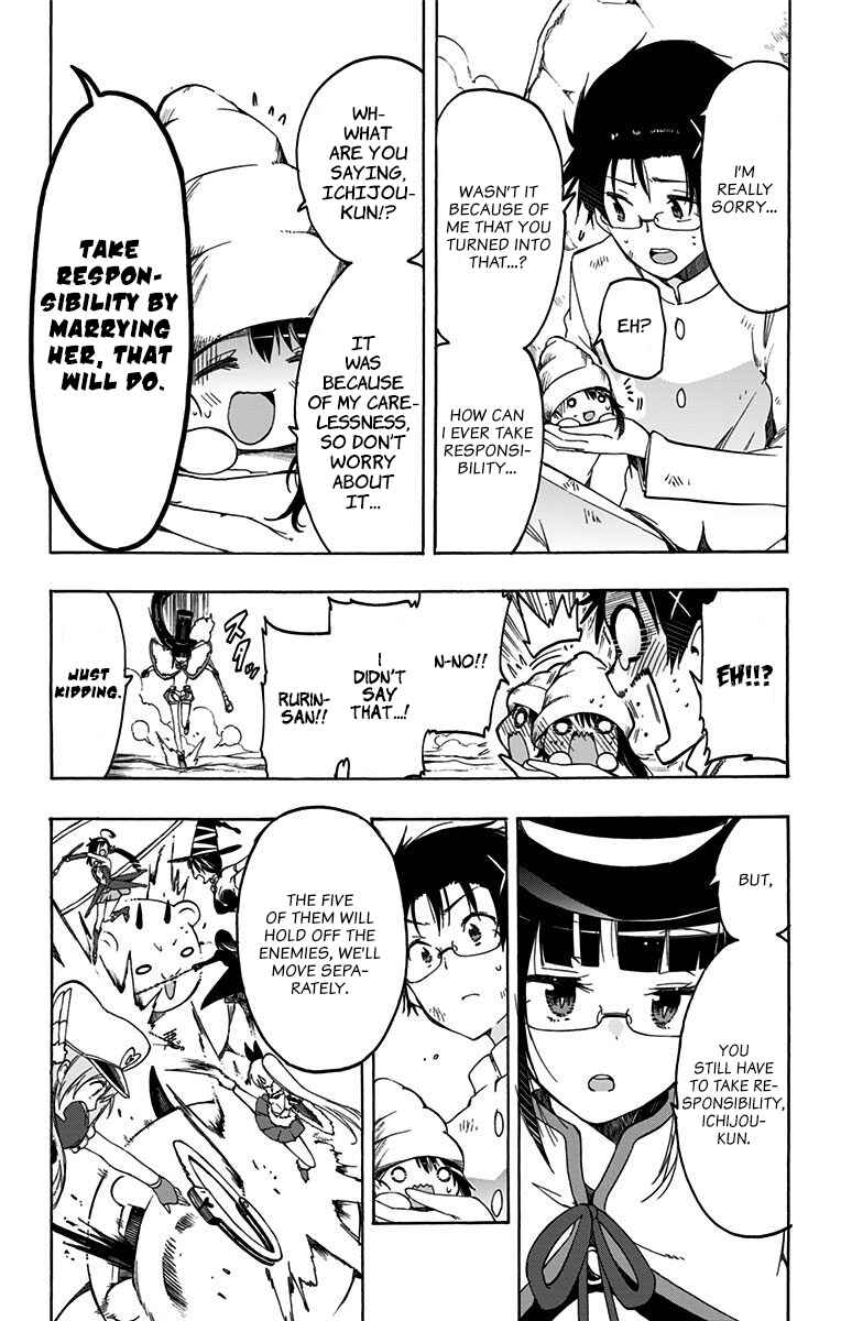 Page 12 Chapter 37 Magical Pâtissière Kosaki-chan!!
