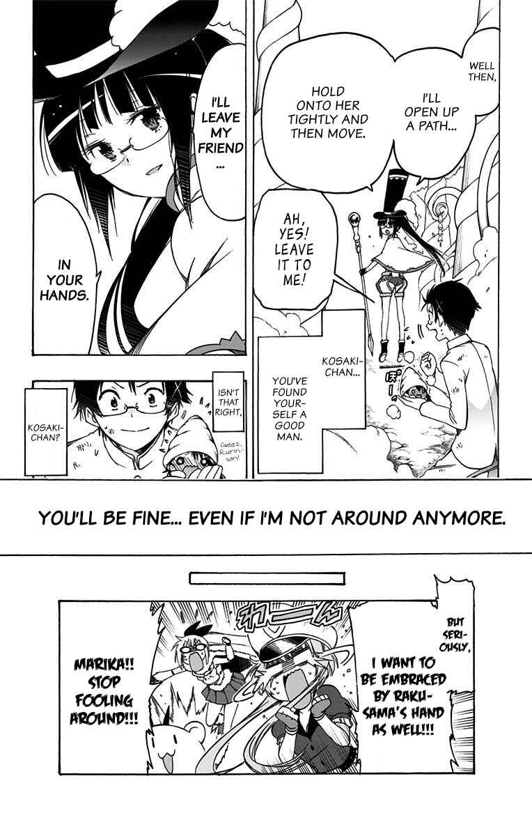 Page 15 Chapter 37 Magical Pâtissière Kosaki-chan!!