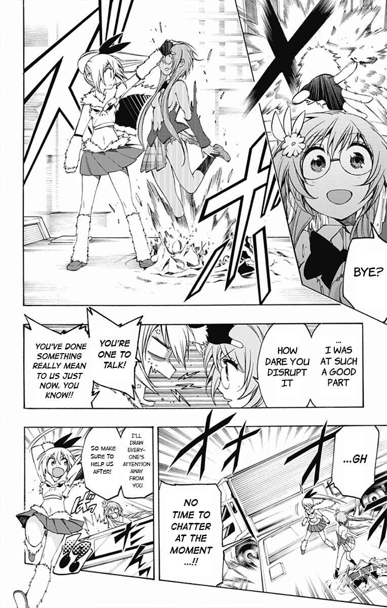 Page 10 Chapter 9 Magical Pâtissière Kosaki-chan!!