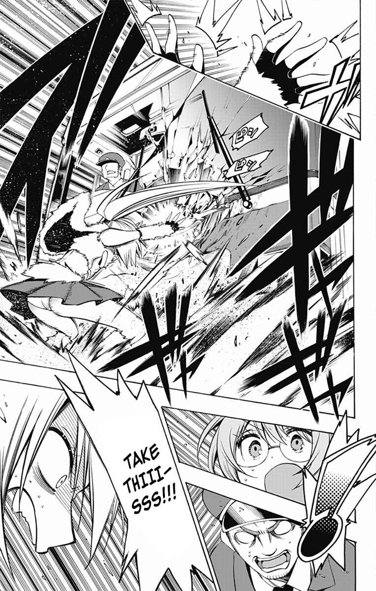 Page 11 Chapter 9 Magical Pâtissière Kosaki-chan!!