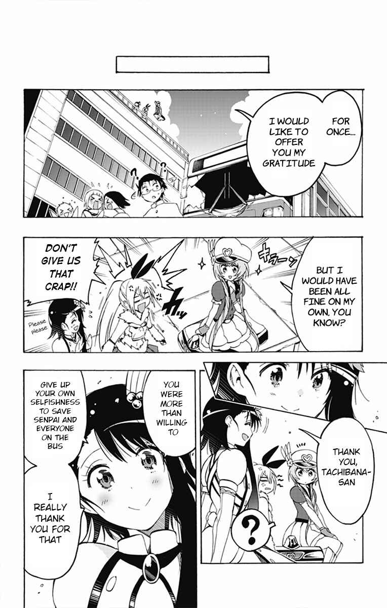 Page 15 Chapter 9 Magical Pâtissière Kosaki-chan!!