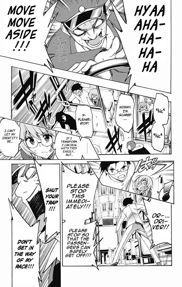 Page 7 Chapter 9 Magical Pâtissière Kosaki-chan!!