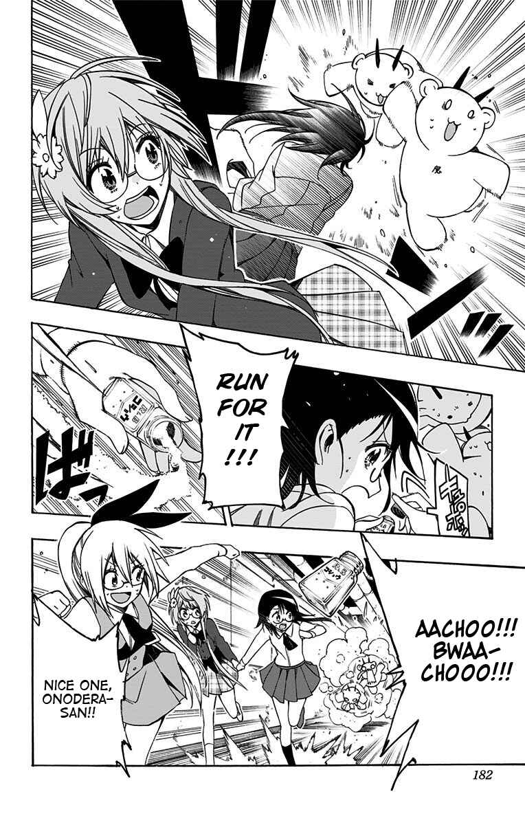Page 10 Chapter 10 Magical Pâtissière Kosaki-chan!!