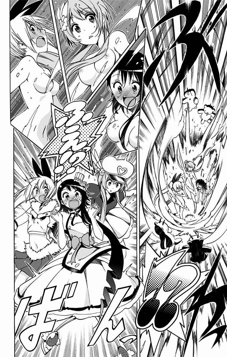 Page 12 Chapter 10 Magical Pâtissière Kosaki-chan!!