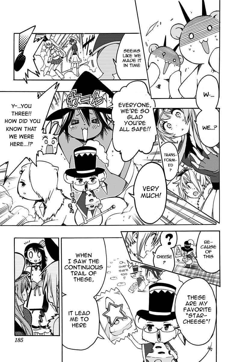 Page 13 Chapter 10 Magical Pâtissière Kosaki-chan!!