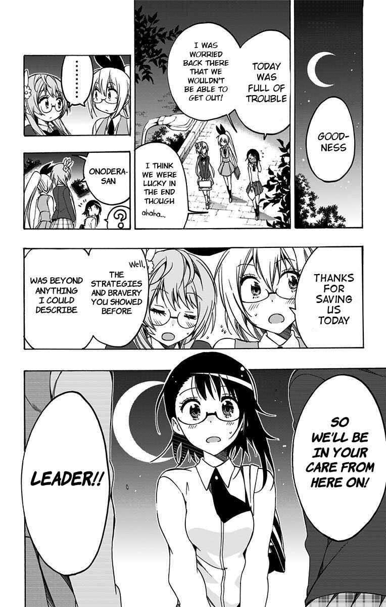 Page 16 Chapter 10 Magical Pâtissière Kosaki-chan!!