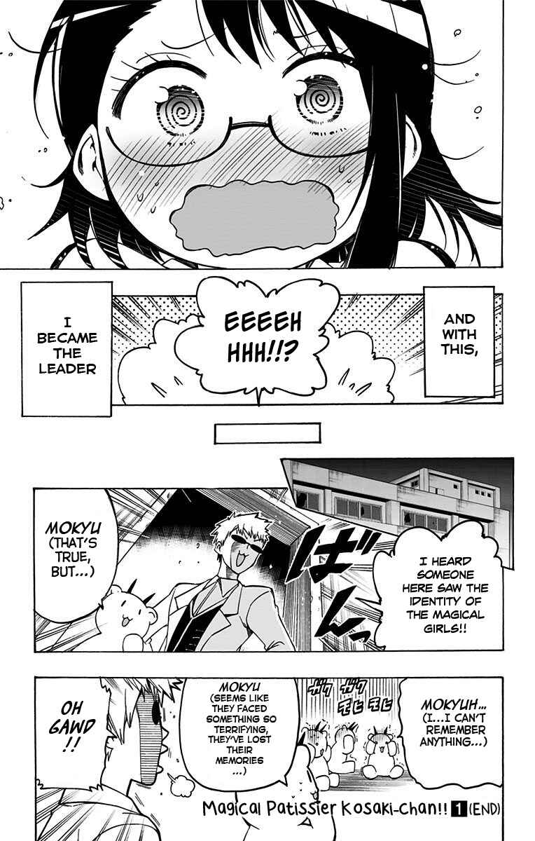 Page 17 Chapter 10 Magical Pâtissière Kosaki-chan!!