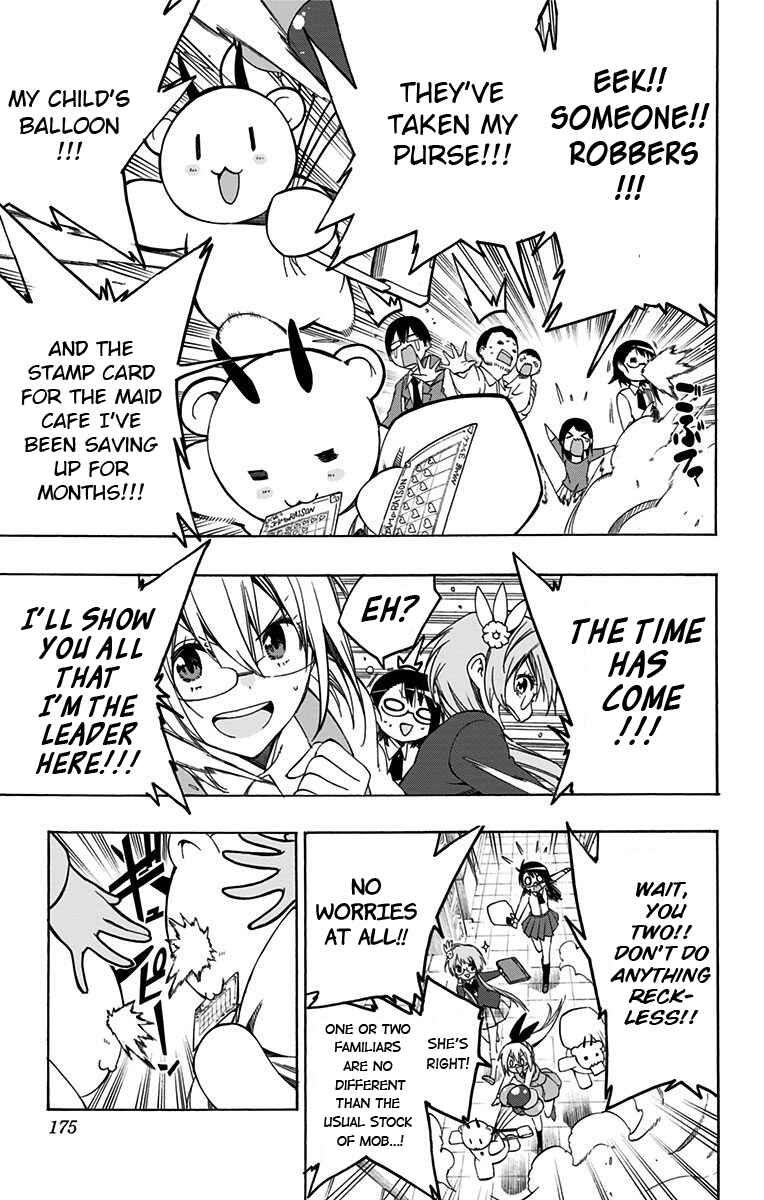 Page 3 Chapter 10 Magical Pâtissière Kosaki-chan!!