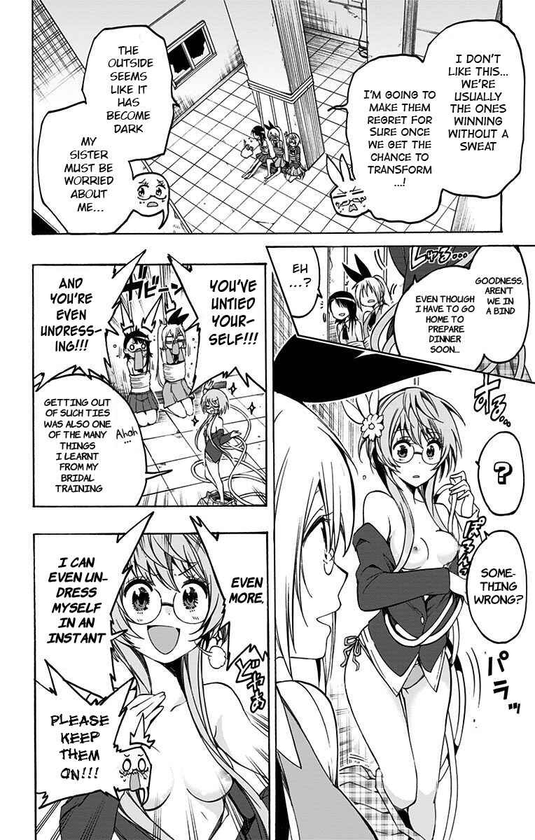 Page 6 Chapter 10 Magical Pâtissière Kosaki-chan!!