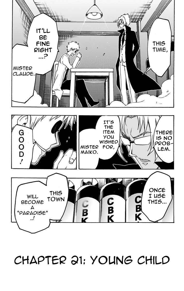 Page 1 Chapter 21 Magical Pâtissière Kosaki-chan!!
