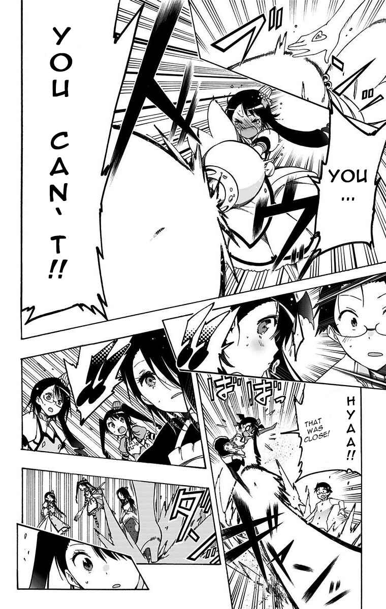 Page 10 Chapter 28 Magical Pâtissière Kosaki-chan!!