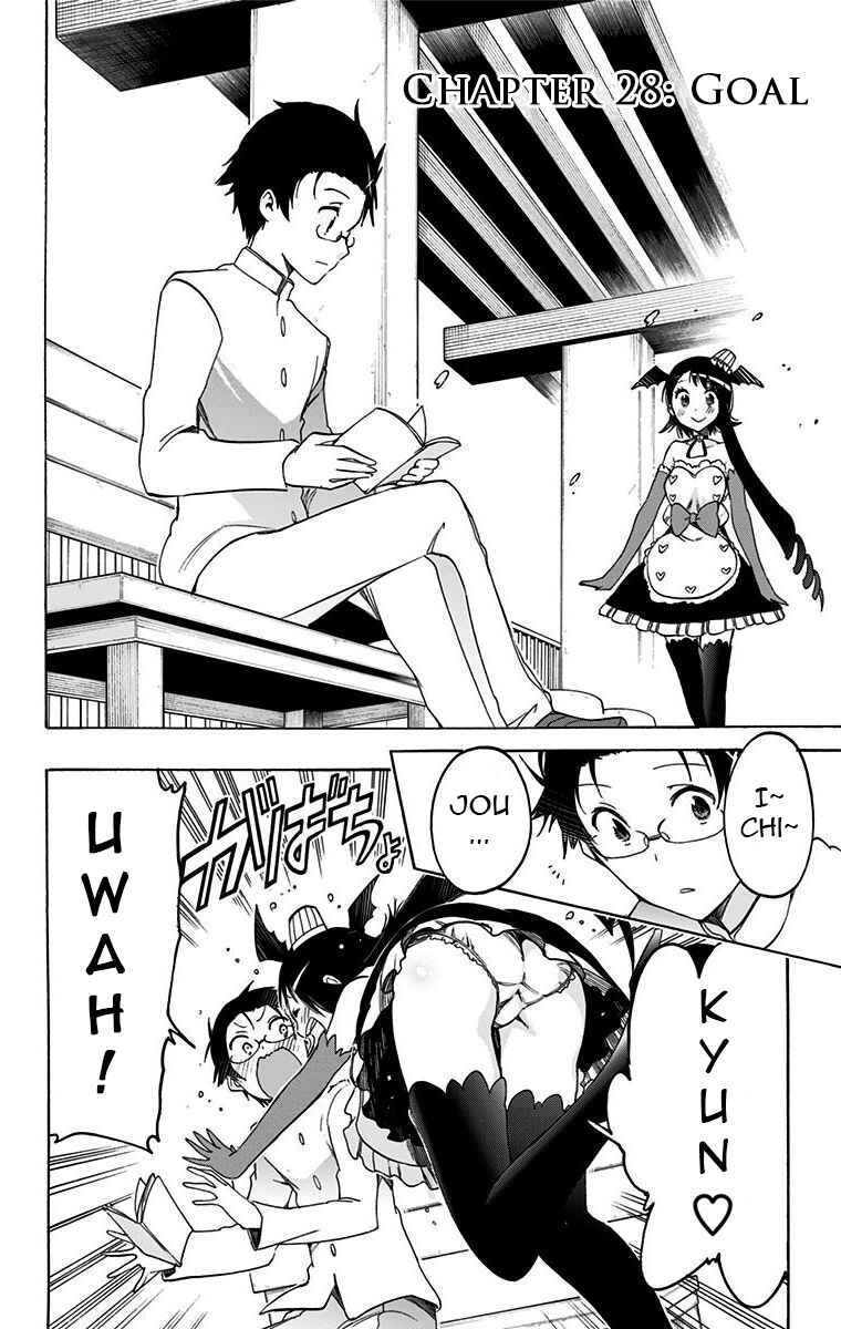 Page 2 Chapter 28 Magical Pâtissière Kosaki-chan!!