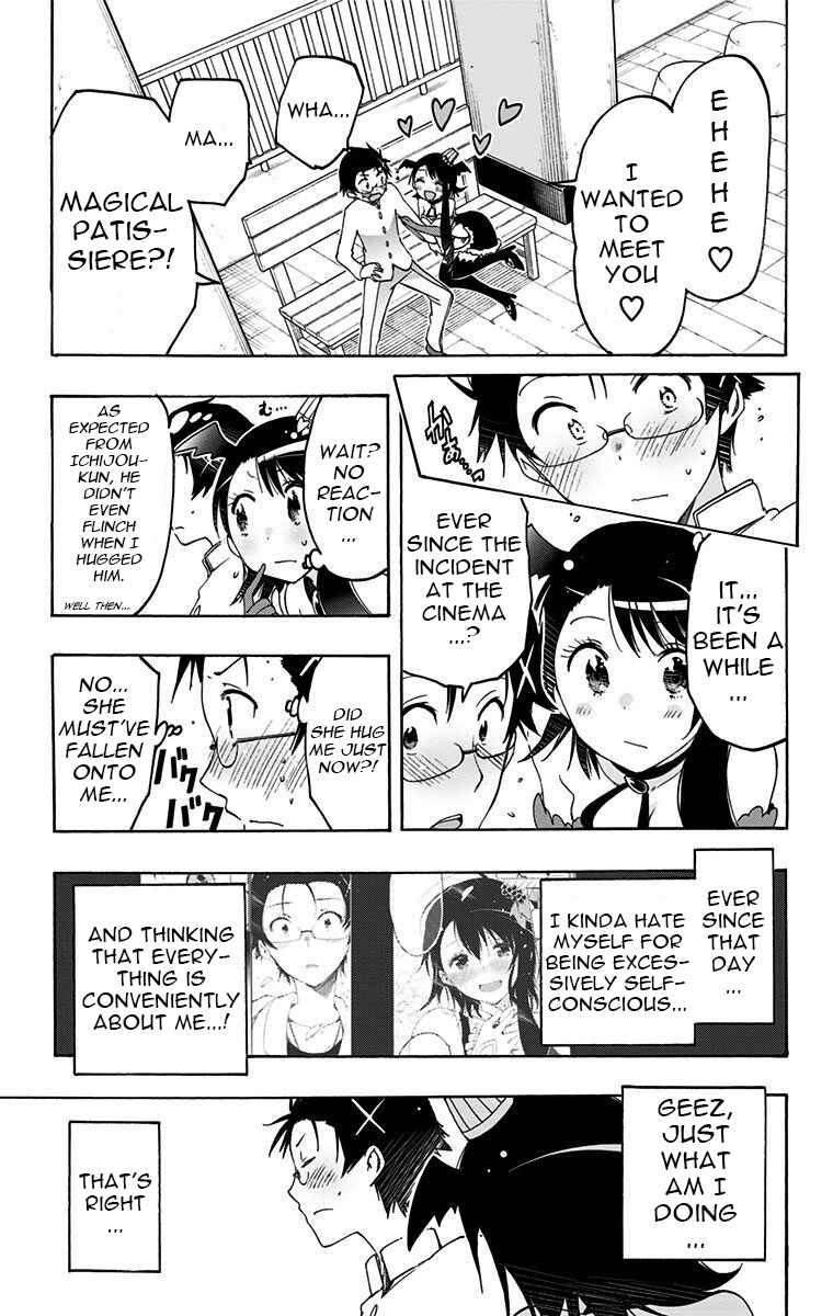 Page 3 Chapter 28 Magical Pâtissière Kosaki-chan!!