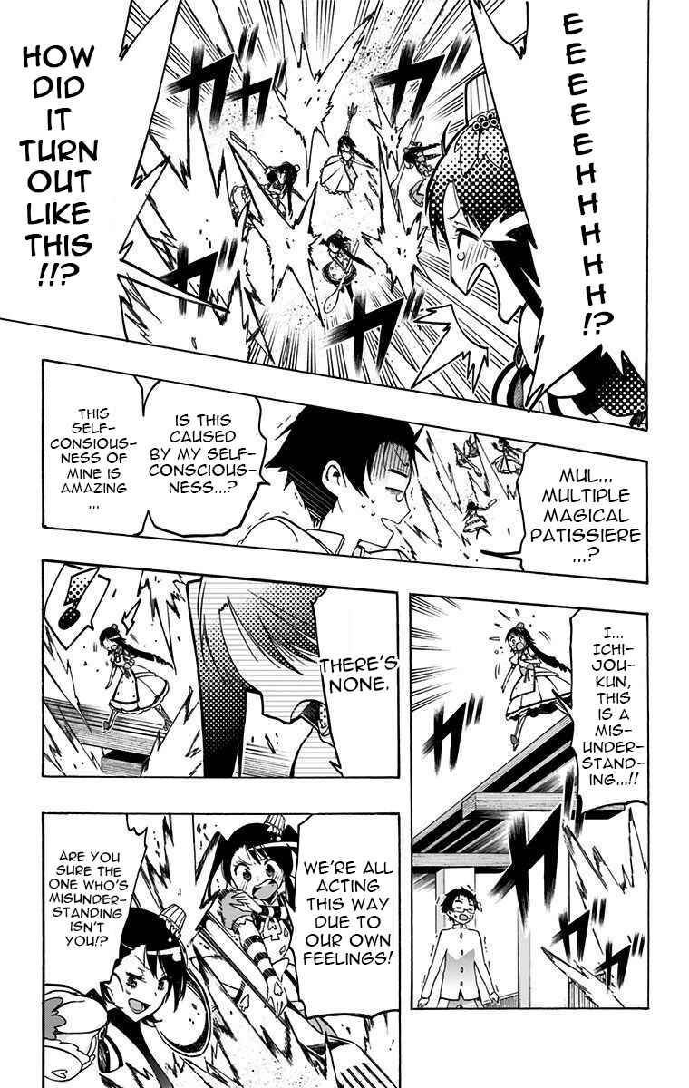 Page 7 Chapter 28 Magical Pâtissière Kosaki-chan!!