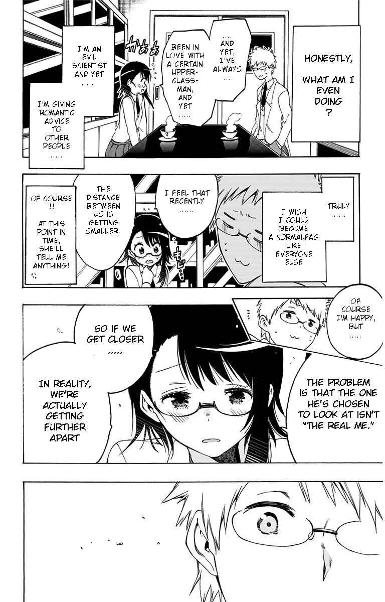 Page 10 Chapter 18 Magical Pâtissière Kosaki-chan!!