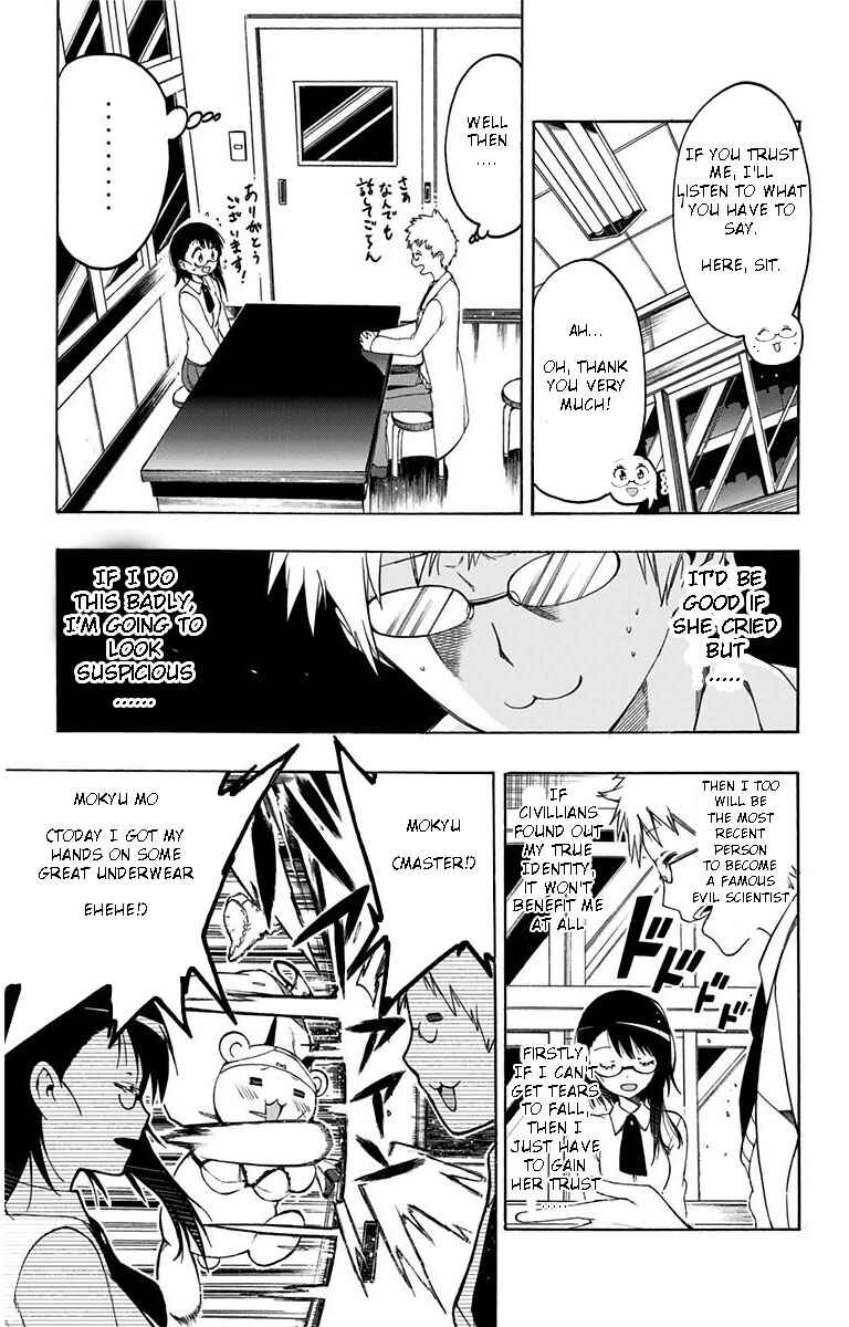 Page 5 Chapter 18 Magical Pâtissière Kosaki-chan!!
