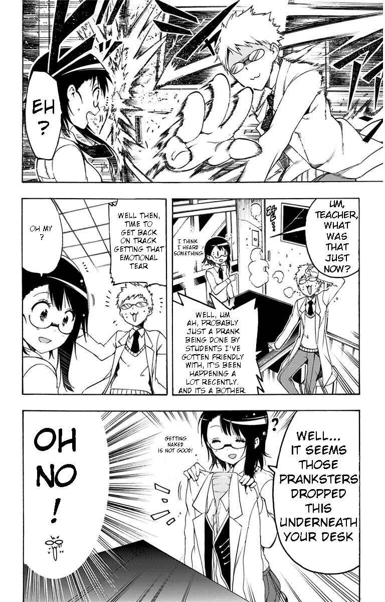 Page 6 Chapter 18 Magical Pâtissière Kosaki-chan!!