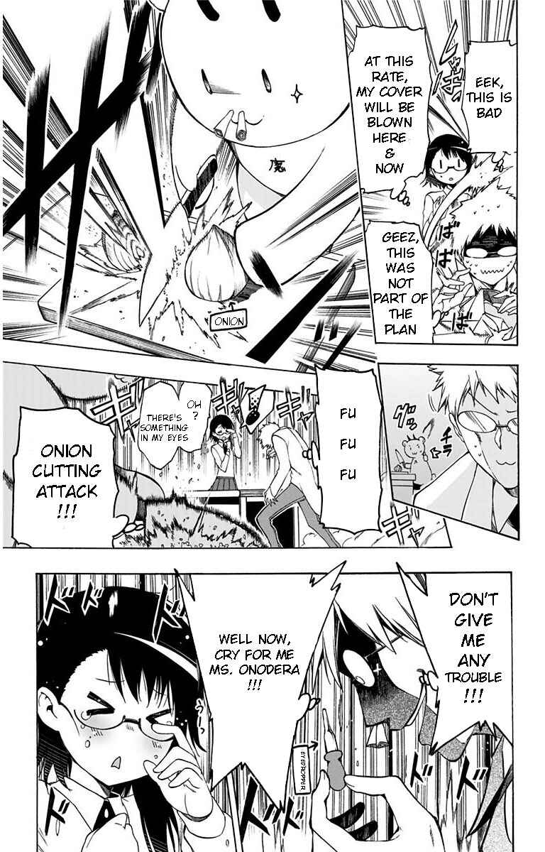 Page 7 Chapter 18 Magical Pâtissière Kosaki-chan!!