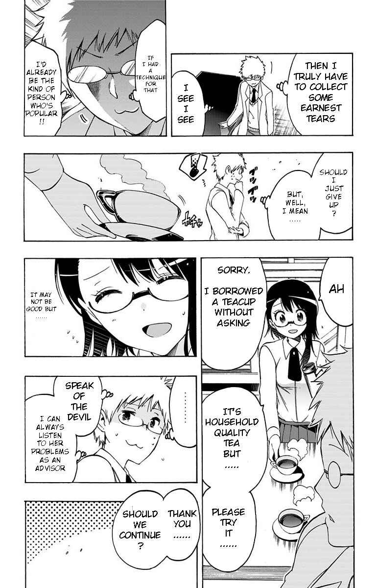Page 9 Chapter 18 Magical Pâtissière Kosaki-chan!!