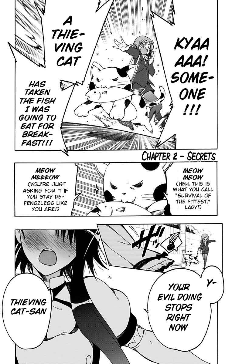 Page 1 Chapter 2 Magical Pâtissière Kosaki-chan!!