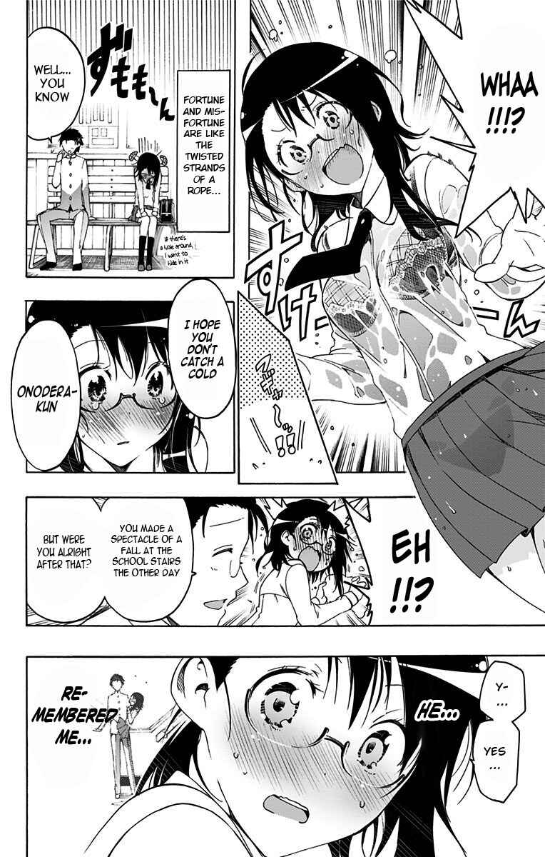 Page 10 Chapter 2 Magical Pâtissière Kosaki-chan!!