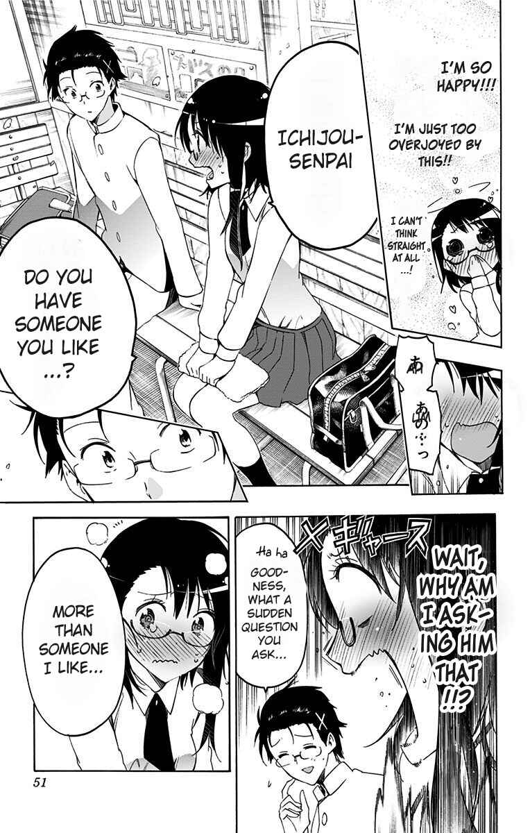 Page 11 Chapter 2 Magical Pâtissière Kosaki-chan!!
