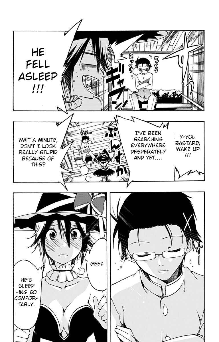 Page 12 Chapter 12 Magical Pâtissière Kosaki-chan!!