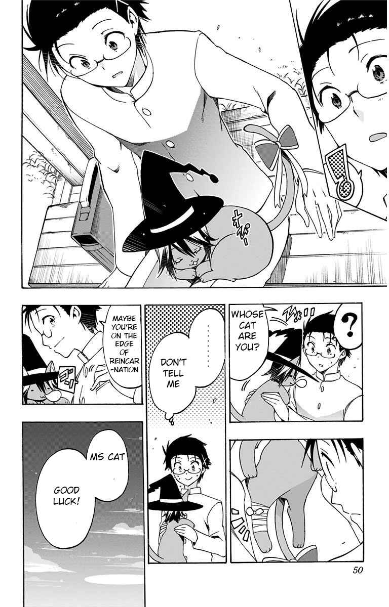Page 14 Chapter 12 Magical Pâtissière Kosaki-chan!!