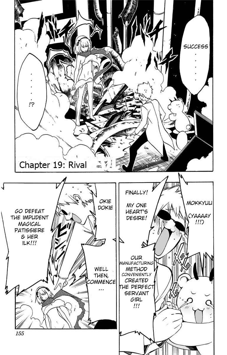 Page 1 Chapter 19 Magical Pâtissière Kosaki-chan!!