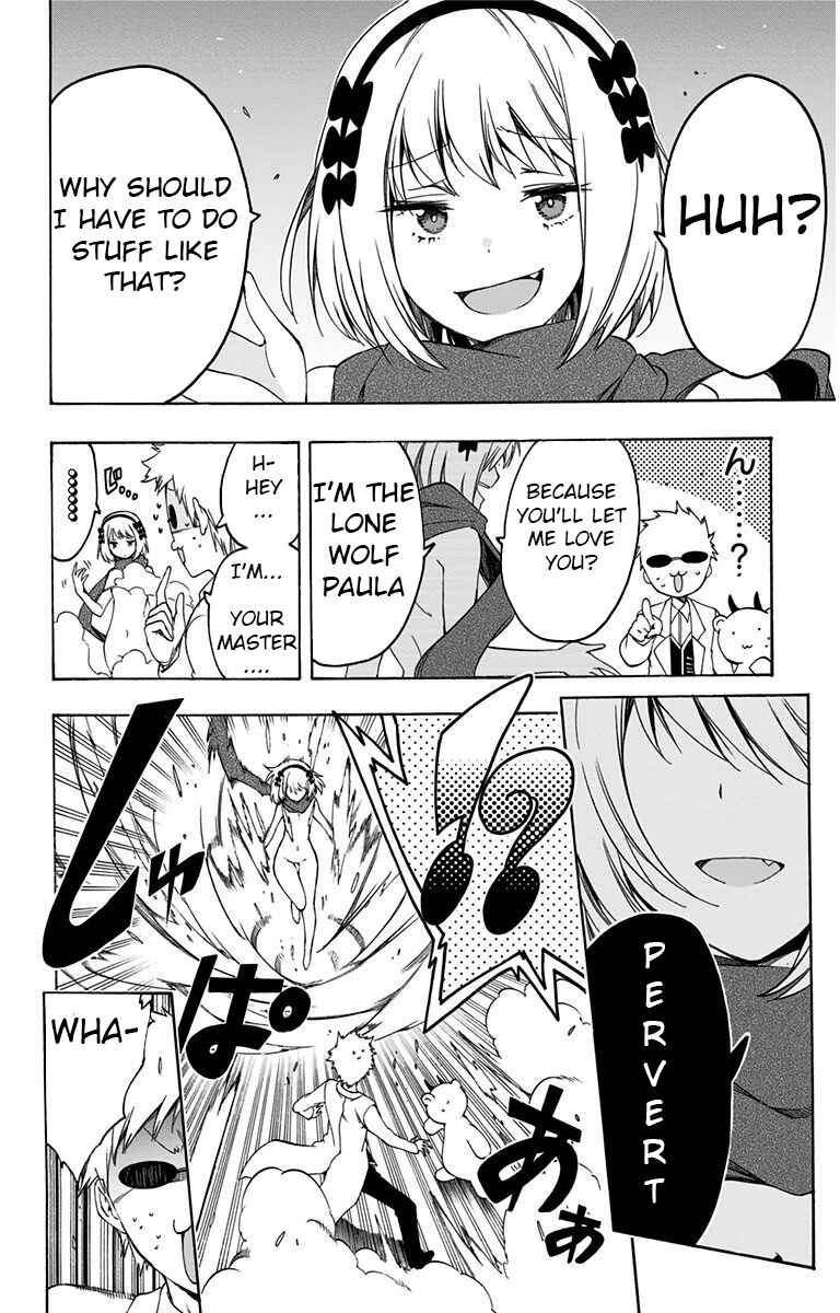 Page 2 Chapter 19 Magical Pâtissière Kosaki-chan!!