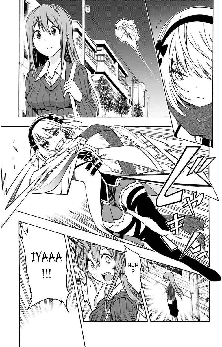 Page 5 Chapter 19 Magical Pâtissière Kosaki-chan!!