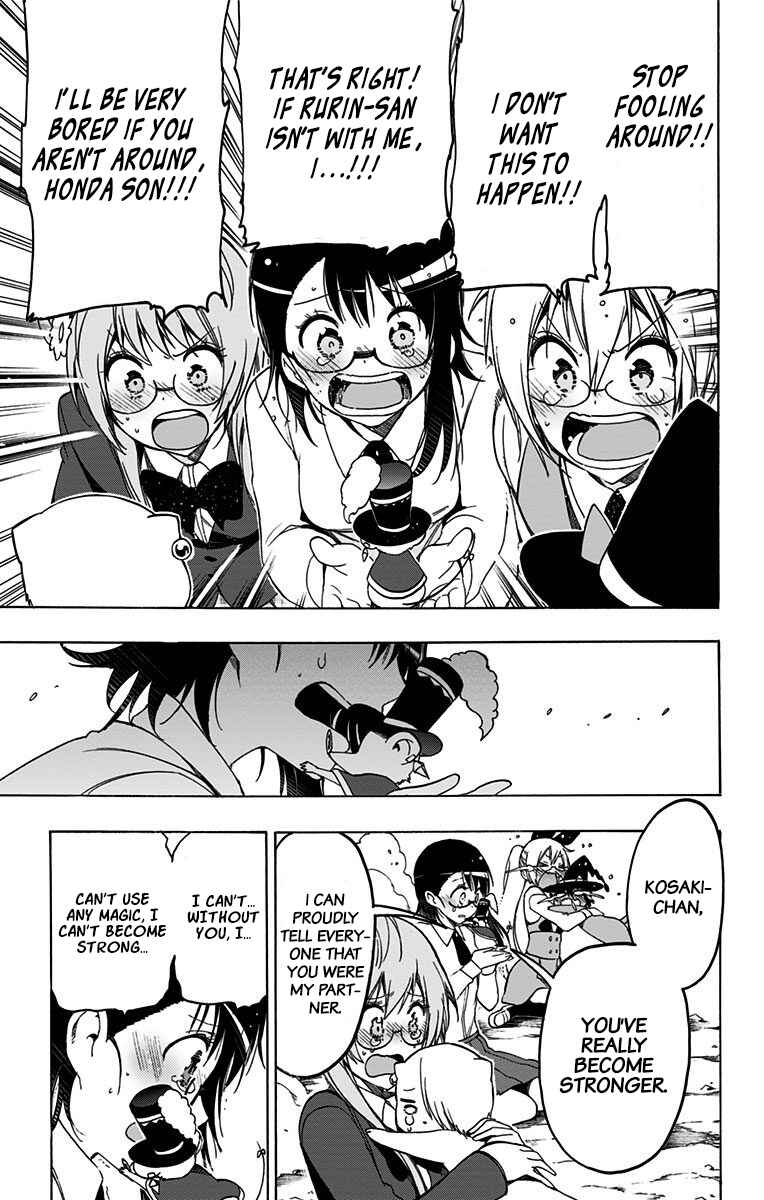 Page 18 Chapter 41 Magical Pâtissière Kosaki-chan!!