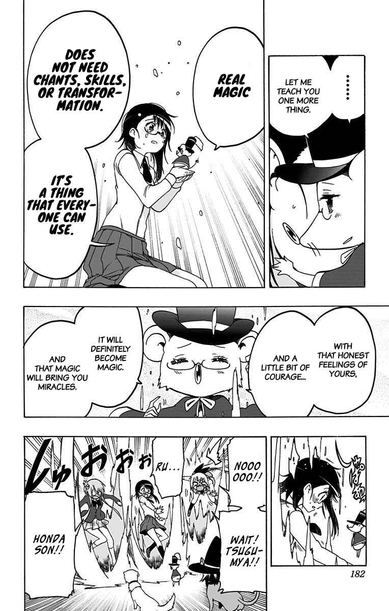 Page 19 Chapter 41 Magical Pâtissière Kosaki-chan!!