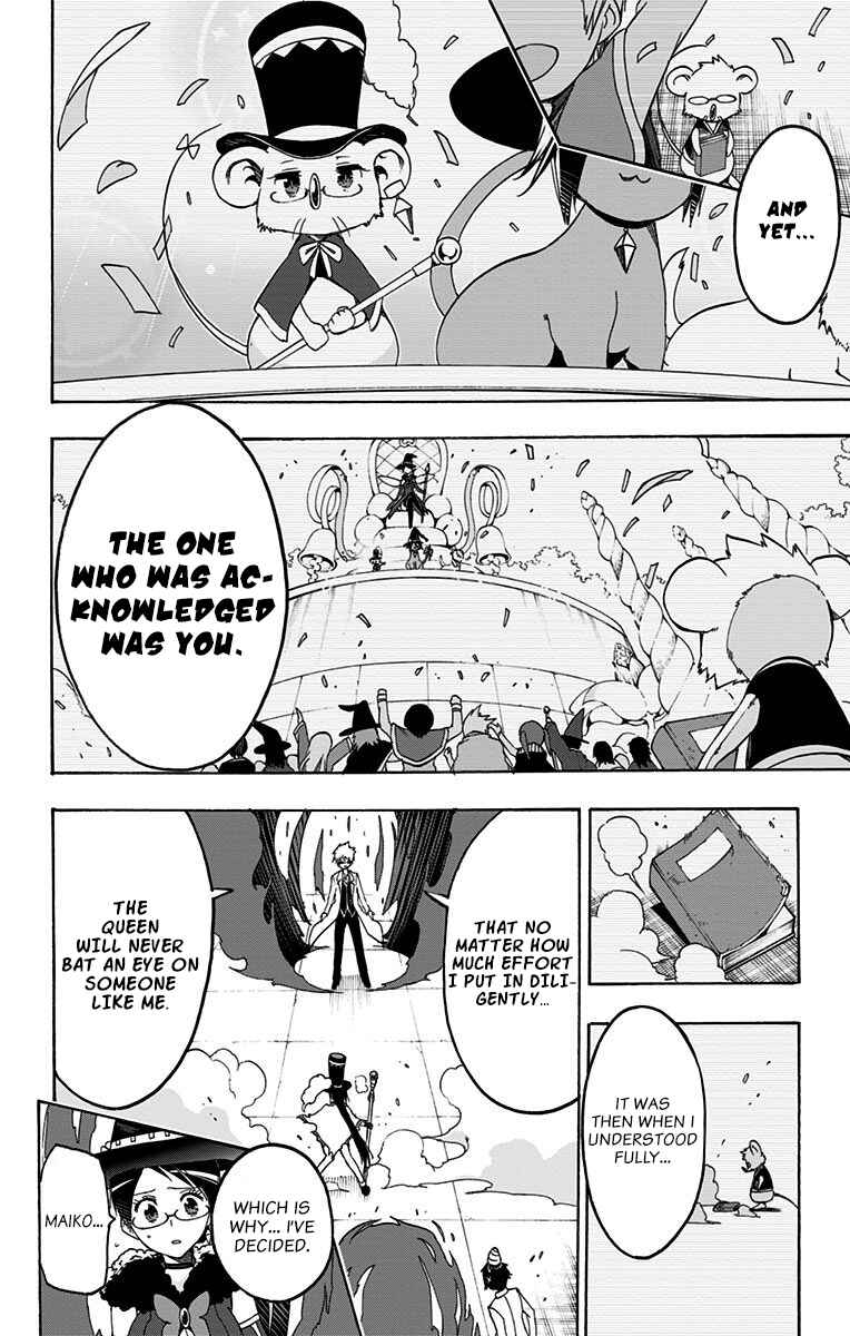 Page 10 Chapter 38 Magical Pâtissière Kosaki-chan!!