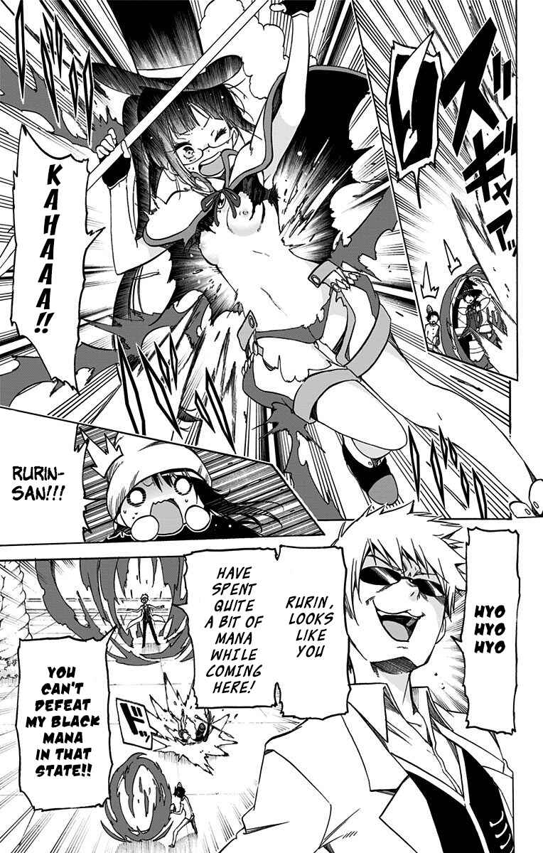 Page 7 Chapter 38 Magical Pâtissière Kosaki-chan!!