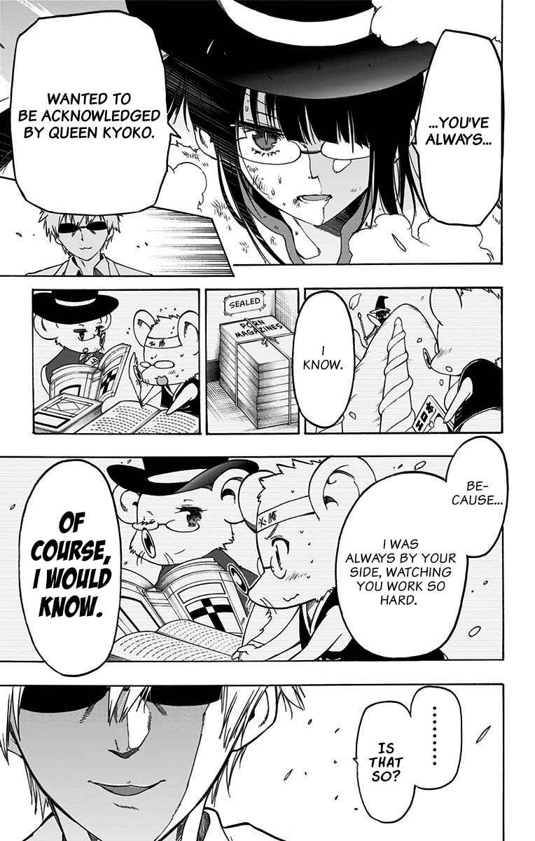 Page 9 Chapter 38 Magical Pâtissière Kosaki-chan!!