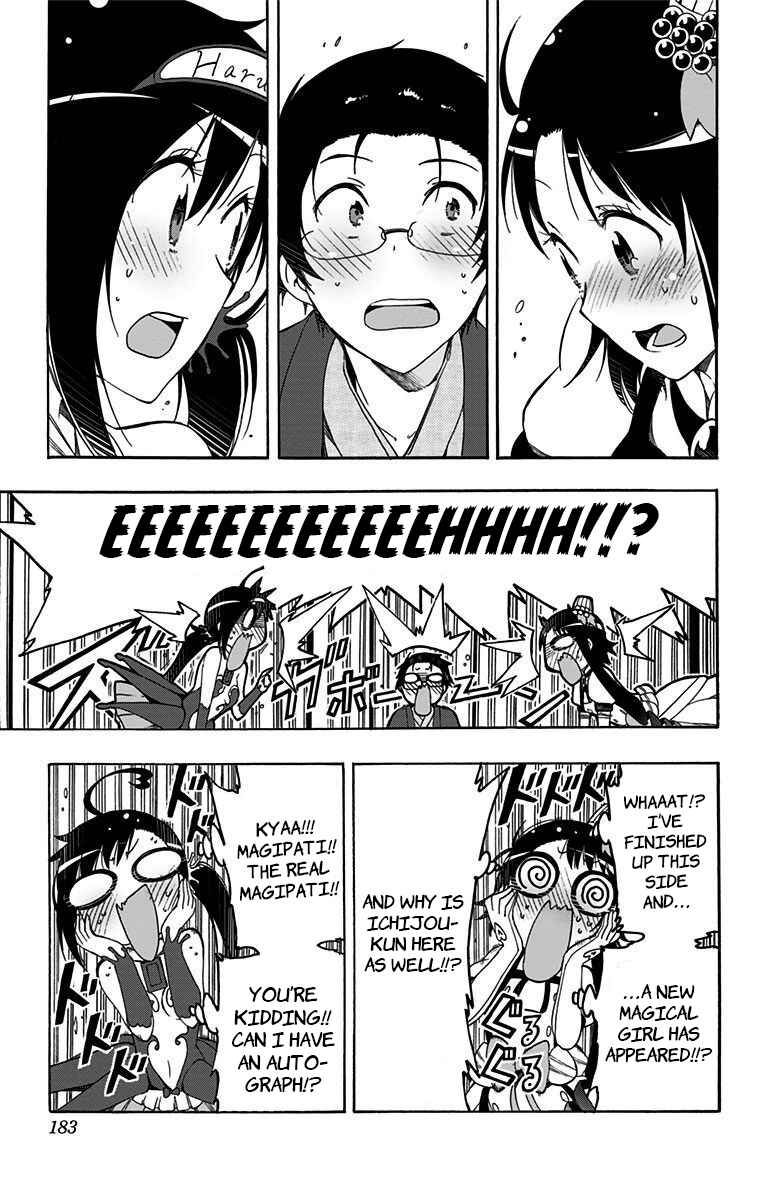 Page 13 Chapter 31 Magical Pâtissière Kosaki-chan!!